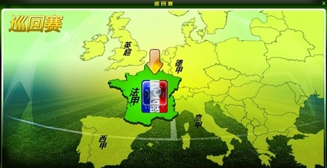 某球星回应质疑：用表现说话