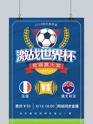 沙马赫：纽约市长提到我让我自豪，我会送他一件球衣（沙马赫：被纽约市长点名倍感自豪，将回赠一件球衣）