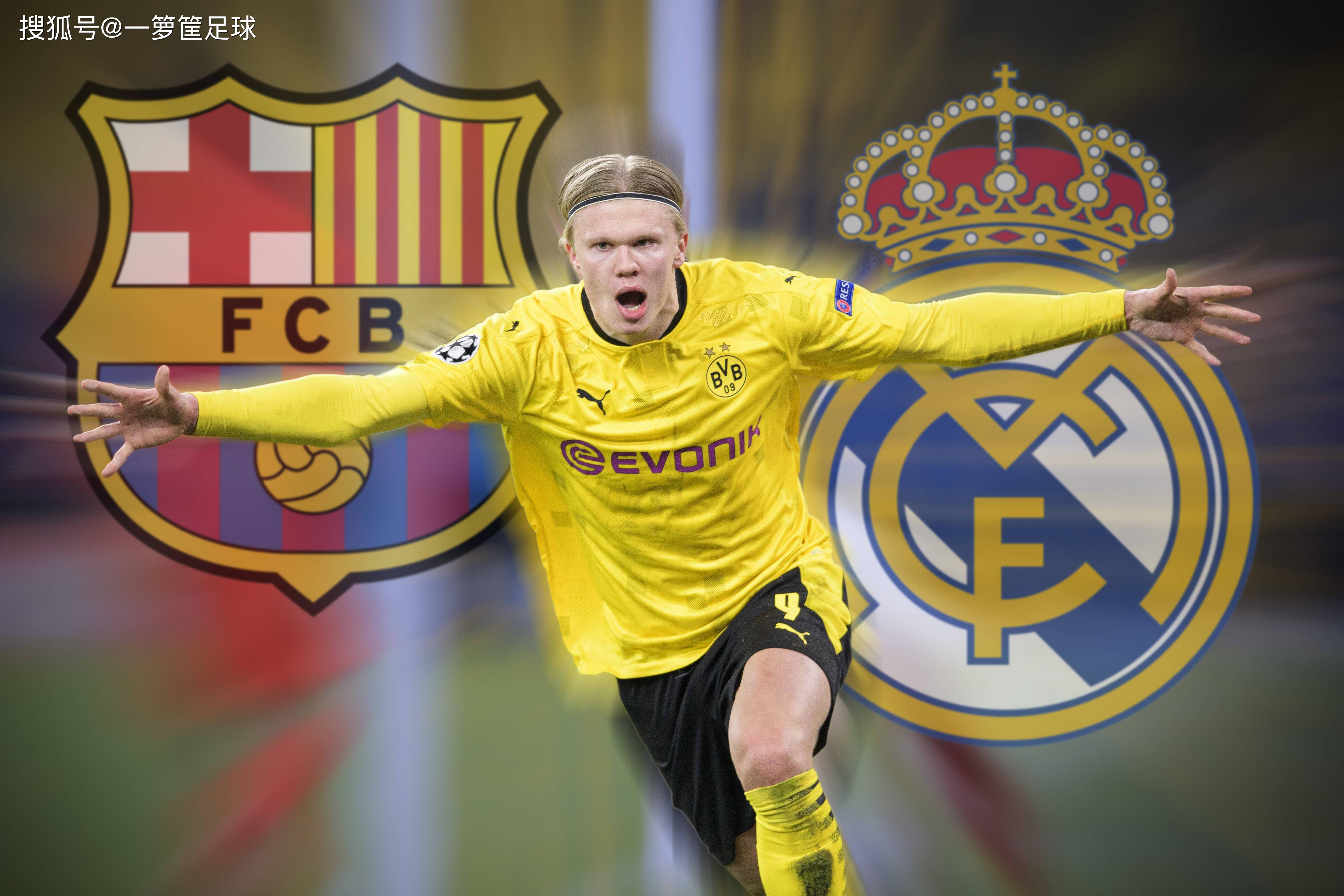 佩林：当图多尔被解雇时，我们球员觉得自己是首要责任人