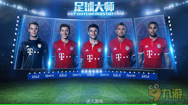 海地总理：球队晋级世界杯点燃了希望之火，让我们向全队致敬（海地总理：球队挺进世界杯燃起希望，向全队致以敬意）