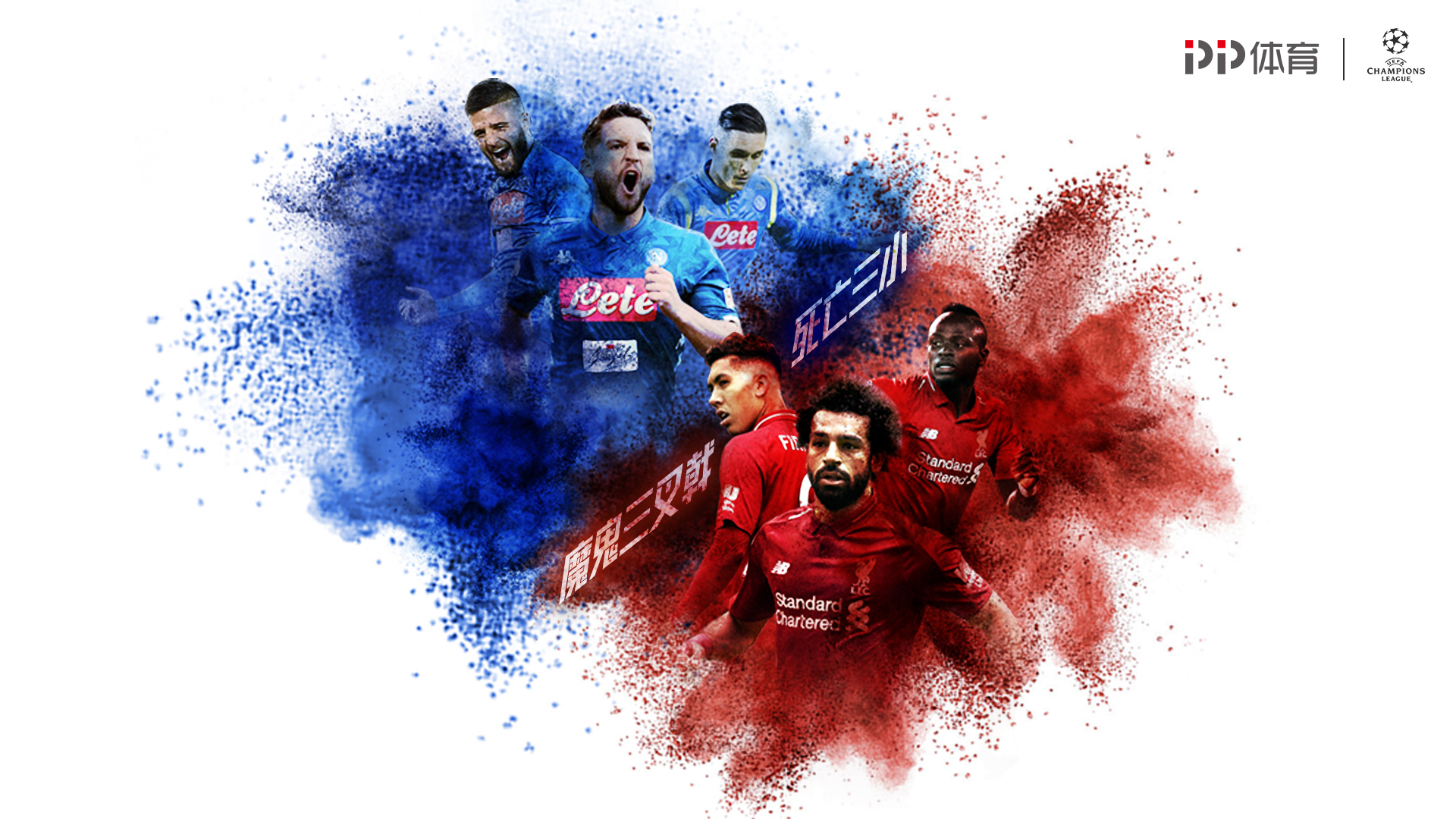 本-福斯特：拉门斯出击很果断，英超经验丰富的门将才能做到